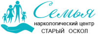 Наркологический центр «Семья» в Старом Осколе